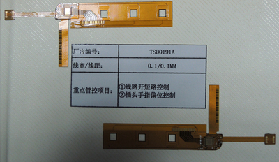 single layer key FPC