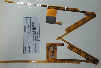 Tablet FPC