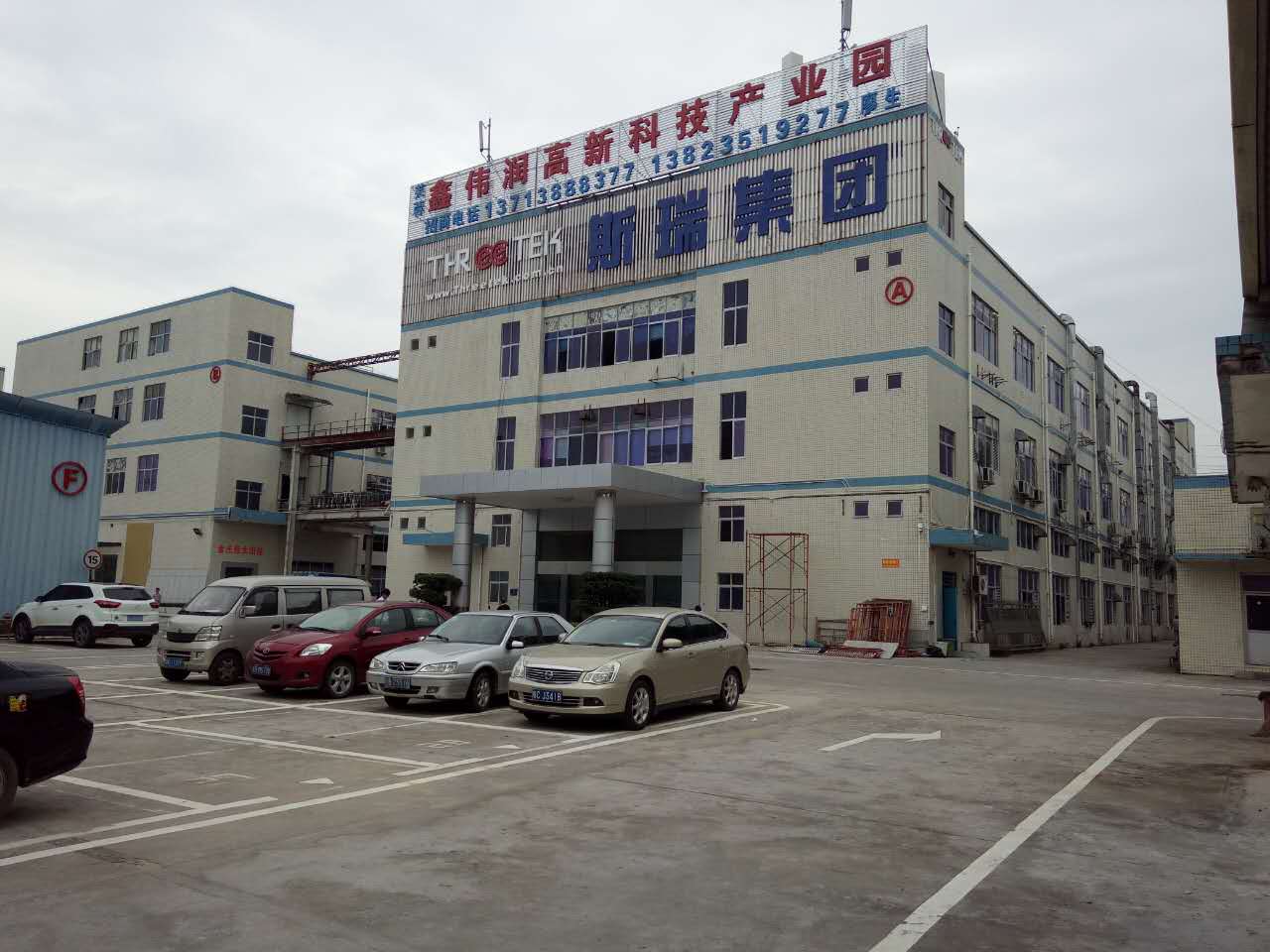 Shenzhen Threetek Technology Co Ltd 